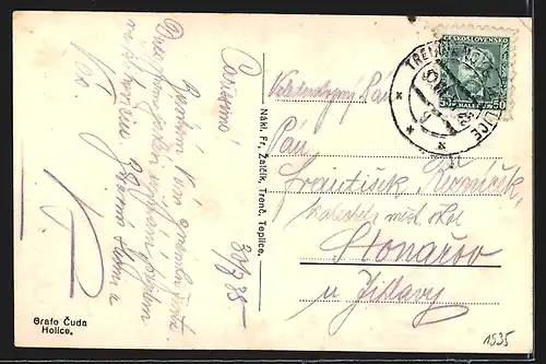 AK Trencenteplic, Basen Sina