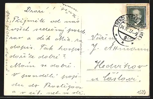 AK Trencenteplic, Bei der Trinkquelle