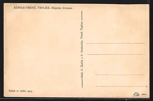 AK Trencenteplic, Kupelna dvorana