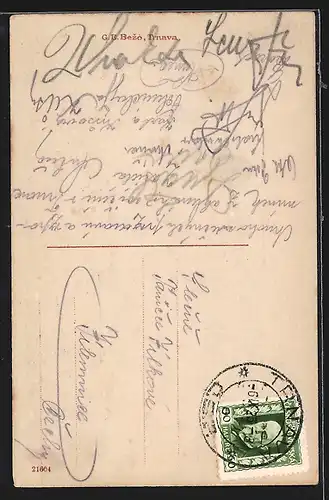 AK Trnava, Hruby Kostol