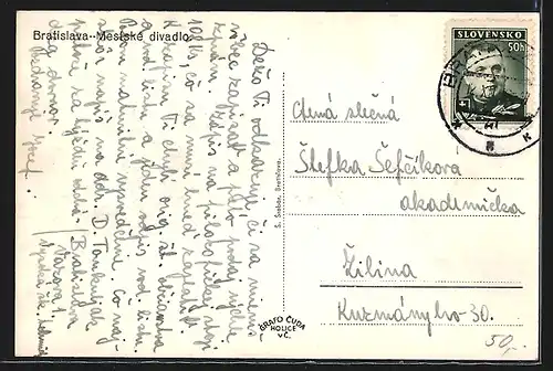 AK Bratislava, Mestske divadlo