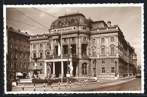 AK Bratislava, Mestské Divadlo