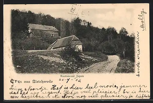 AK Bleicherode, Blick auf das Restaurant Japan