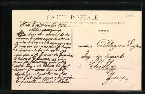 AK Paris, L`Observatoire