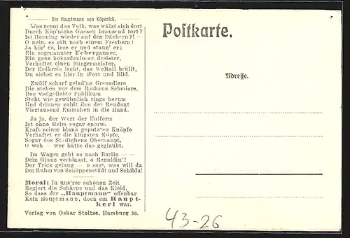 Künstler-AK Berlin, Hauptmann von Köpenick, Der Köpenicker Handstreich
