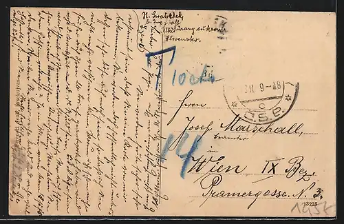 AK Ersekujvár, Iskola utca