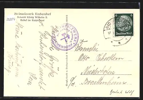 AK Kochendorf, Steinsalzwerk, Schacht König Wilhelm II., Relief im Kuppelsaal