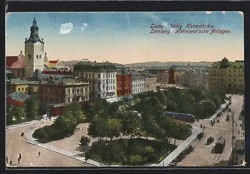 AK Lemberg, Hetmann`sche Anlagen