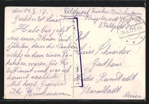 AK Lemberg, Hetmann`sche Anlagen