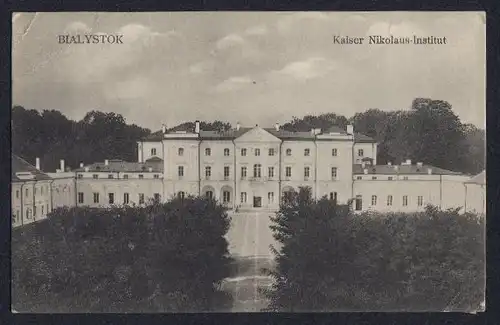 AK Bialystok, Kaiser Nikolaus-Institut