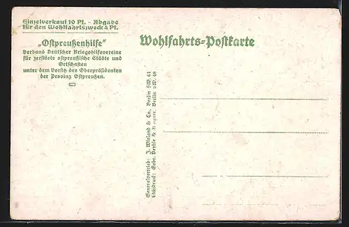 AK Kolno, Blick in die Hauptstrasse