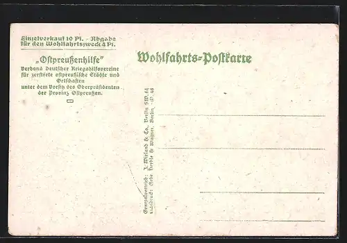 AK Kolno, Soldaten an der Pferdetränke