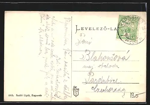 AK Kaposvár, Zárda utca