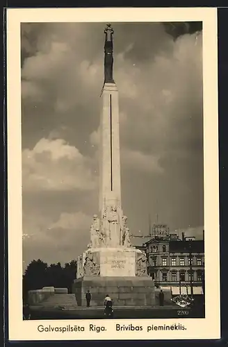 AK Riga, Brivibas piemineklis