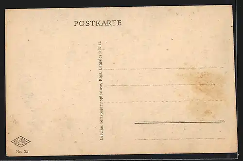 AK Riga, Heldenfriedhofspartie