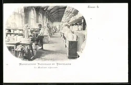 AK Sèvres, Manufacture Nationale de Porcelaine, Les Mouleurs répareurs