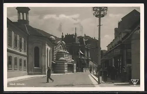 AK Trencenteplic, Panorama