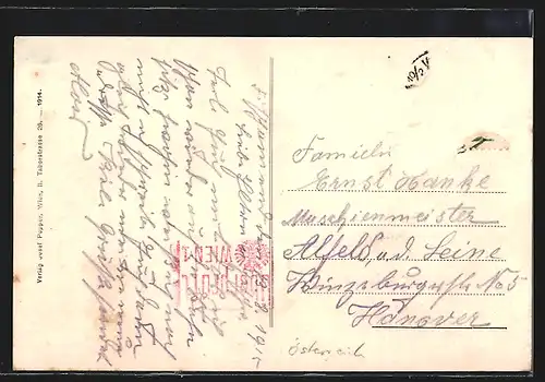 AK Fischamend, Schule, Brücke, Kirche