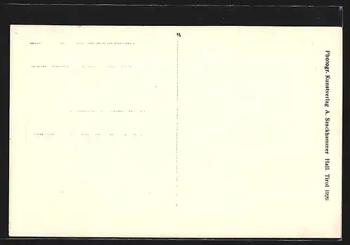 AK Innsbruck, Hofburg