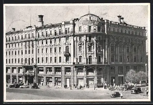 AK Moscou, Hotel National