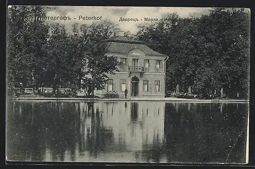 AK Peterhof, Palais Marly