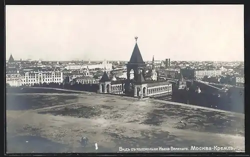 AK Moskau, Panorama