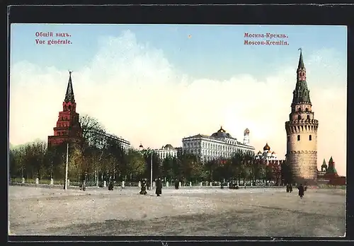 AK Moscou-Kremlin, Vue generale
