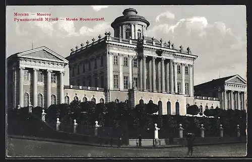 AK Moscou, Musée Roumiantzeff