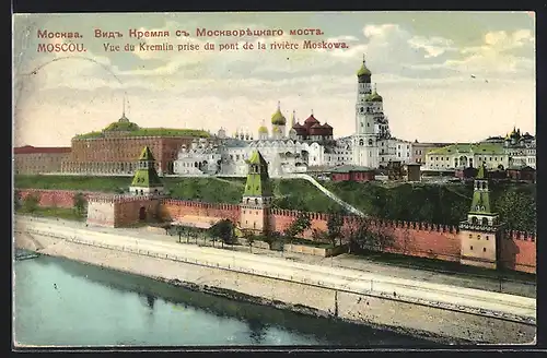 AK Moscou, Vue du Kremlin prise du pont de la riviére Moskowa