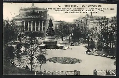 AK Petrograd, Monument de l`Imperatrice Catherine II 1873