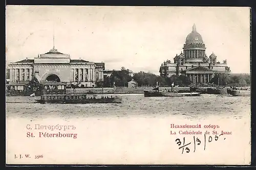 AK St.-Pétersbourg, La Cathédrale de St. Isaac