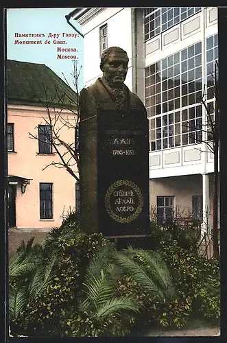 AK Moscou, Monument de Gaaz