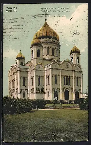 AK Moscou, Cathédrale du St. Sauveur