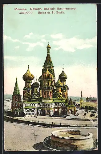 AK Moscou, Église de St. Basile