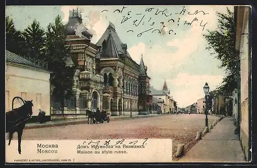 AK Moscou, Maison au style russe