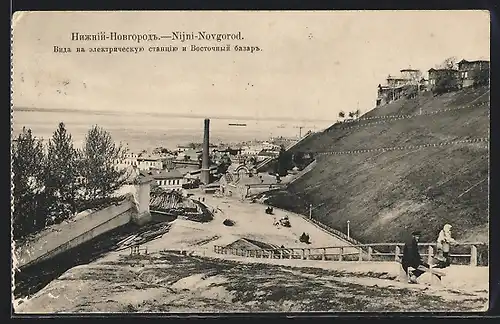 AK Nijni-Novgorod, Blick in den Ort, grosser Turm