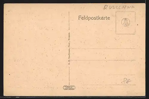 AK Pleskau, Ansicht der Dreifaltigkeits-Kathedrale