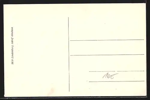 AK Tata-Tóváros, Török mecset