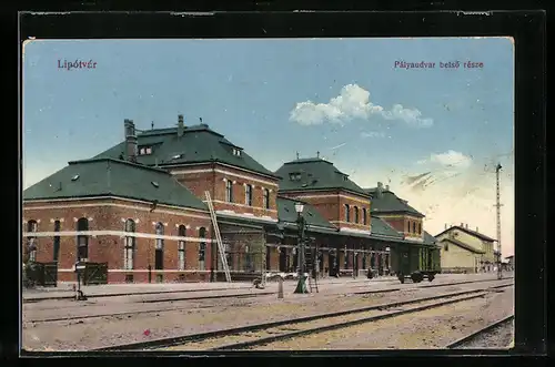 AK Lipótvár, Pályaudvar belso része