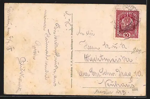 AK Prostejov, Rudolfovo námesti