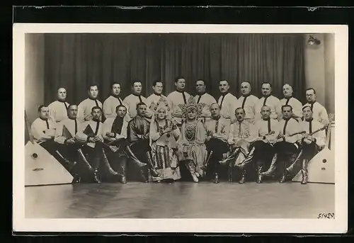 AK Grossrussisches-National-Orchester