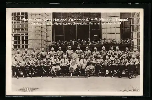 AK Gross-Russisches National-Orchester W. H. B. (Gesamte Truppe) in Mannheim