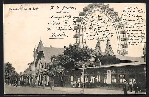 AK Riesenrad im Wiener Prater