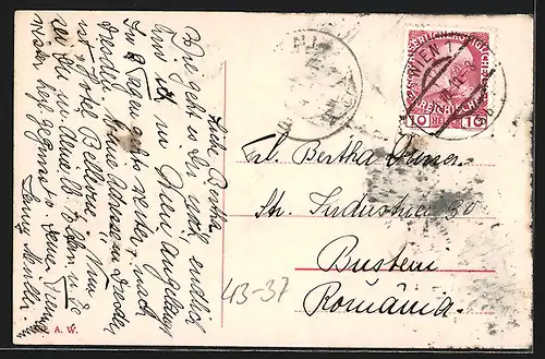 AK Wien II., Prater Rotunde