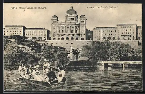 AK Bern, Bundesgebäude