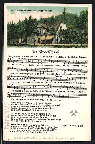 Lied-AK Anton Günther Nr. 25: Breitenbach i. Erzgeb /Böhmen, Gasthaus Dreckschänke, Da Draakschenk