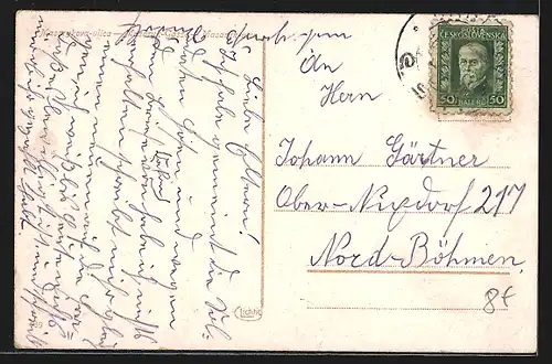 AK Presov, Masaryk-Gasse