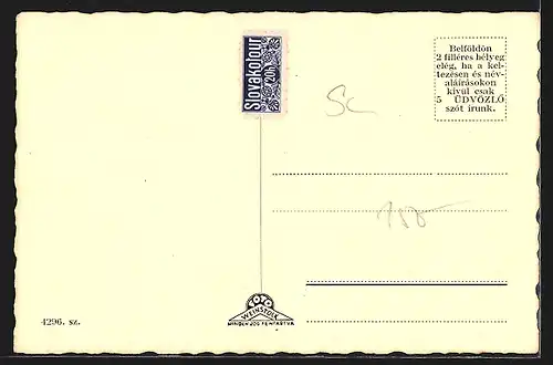 AK Roznava, Námestie