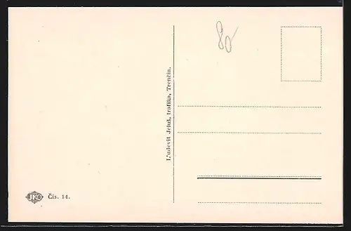 AK Trencín, Hotel Tatra