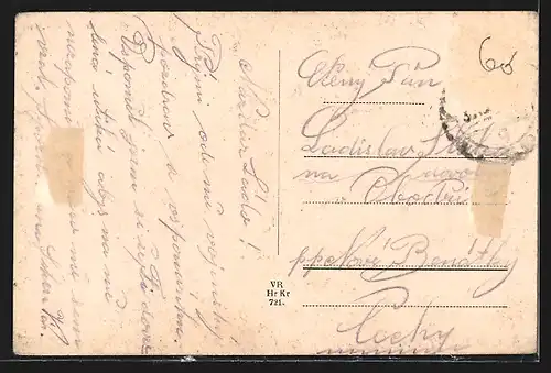 AK Komárno, Csl. dustojnická besede